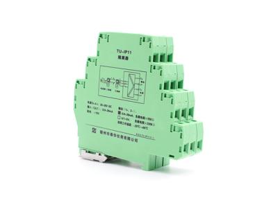 China DC 24V Digital Signal Isolator for sale