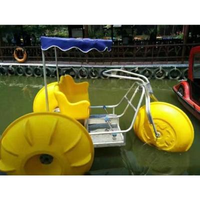 China Bonhong Guided Plastic LDPE Water Play Equipment 3 Big Wheels Water Tricycle Bike for sale