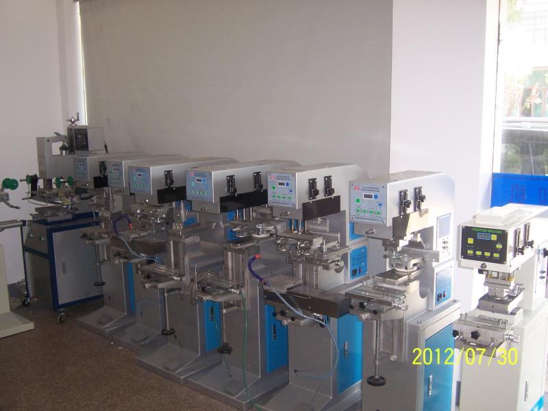 Verified China supplier - Wenling Yulong Printing Machinery Co., Ltd.