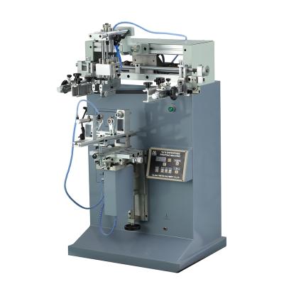 China Factory pen/mug/mug/glass breaker/perfume bottle silk screen printing machine for sale