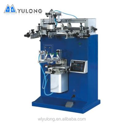 China Factory 2021 NEW Cylinder Machine / Flat Screen Balloon Printing Machine for sale