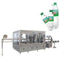 China XGF Washing,Filling And Capping 3-IN-1 Machine for Bottle water for sale