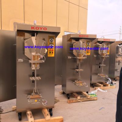 China Koyo Brand high efficient sachet water packing machine/water bagging machine/pouch liquid filling machine for sale