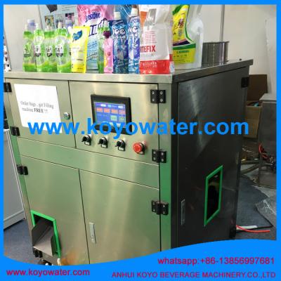 China doypack bag with cap/doypack filling machine/standing pouch with straw/straw bag filling capping machine for sale