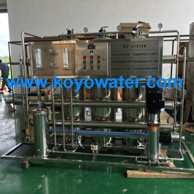 Chine Machine de filtre d'eau potable de production du traitement de l'eau de RO Plants/KOYO à vendre