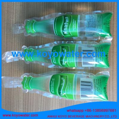 China 500ml Plastic Bottle Shape Mineral Water Bag filling machine for sale