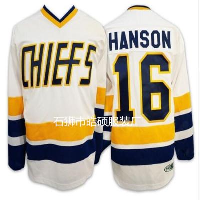 China Custom Jackets Hockey Jersey Embroidery HANSON Brothers Design Ice Hockey Jersey Team for sale