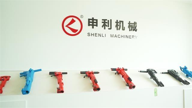 Verified China supplier - Tianjin Shenglida Machinery Equipment Trade Co., Ltd.