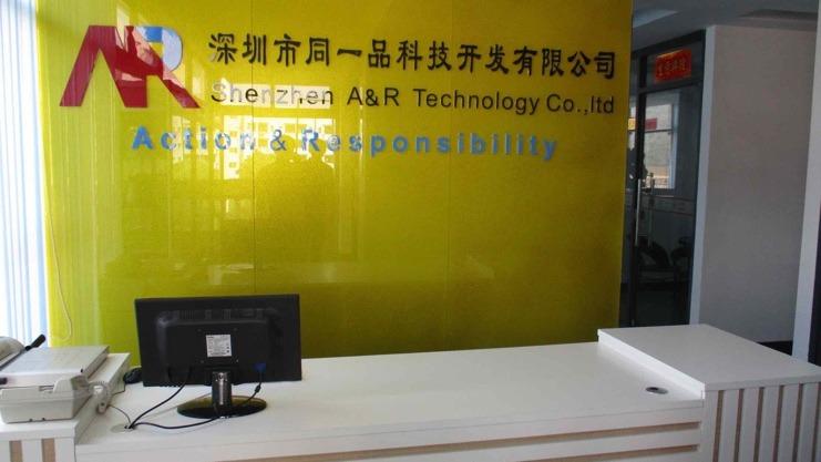 Verified China supplier - Shenzhen A-R Technology Co., Ltd.