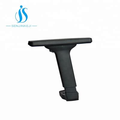 China Modern Replacement Parts 2D Chair Office Adjustable Armrest Can Be Raised And Lowered for sale