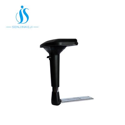 China modern PU armrest for office chair handle with good price for sale