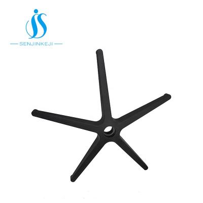 China Modern Strong Parts Plastic Swivel Chair Base Base For Office Chair for sale