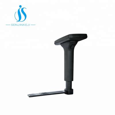 China Modern Professional Office Gaming Chair Handles In China for sale