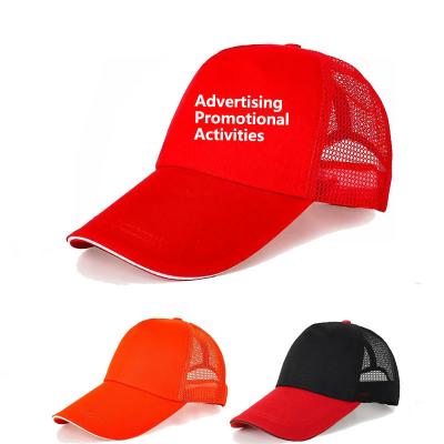 China Multicolor Sports Baseball Cap Custom Volunteer 5 Panel Travel Logo Agriculture Wholesale Printing Election Trucker Hat for sale