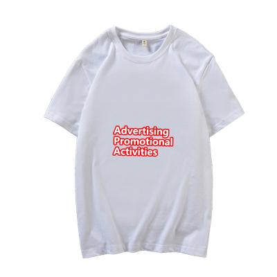 China Breathable White Cheap Promotional Election Advertising White Cotton O Neck Plain Oversize T-Shirt for sale