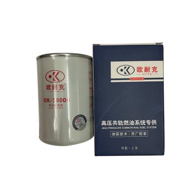 China OPNK OK-18006 Truck Engine Fuel Filter For Diesel Water Filter Separator OK18006 FG200-1105140 FG100-1105140A Standard for sale