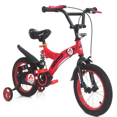 China Factory wholesale kids bycicle/hot sale/made in china/12 14 16 18 bicycles/high quality/outdoor/kids bike 8 years old /cycle for kids for sale