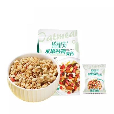 China Wholesale Snack Individual Pack Natural Baked Nut Instant Oat Cereal Crunchy Oatmeal Granola Muesli For Breakfast for sale