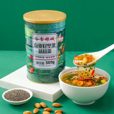 China Wholesale Yummeet 500G Dry Lotus Root Starch With Nuts Lotus Root Powder for sale