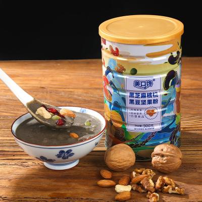 China Wholesale Instant Black Beans Black Meal Walnut Sesame Yummeet Replacement Powder for sale