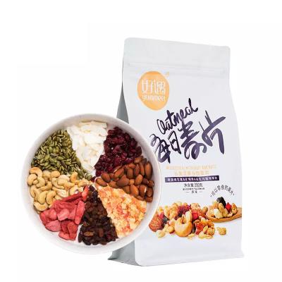 China Natural Wholesale Nutritious 350g Granola Crispy Breakfast Cereal Snack With Fruits And Nuts for sale