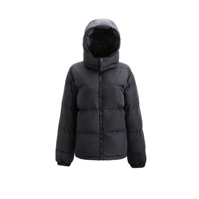 China Best Selling Anti-Wrinkle Good For Men Coats Jacket High Quality Men Down Jackets Hood Light Weight for sale