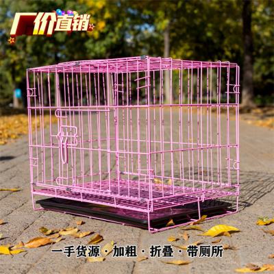 China Viable Pet Grooming Portable Oval Dog Kennel Household Oval Dog Bed Candy Color Cat Fence Fence Kennel for sale