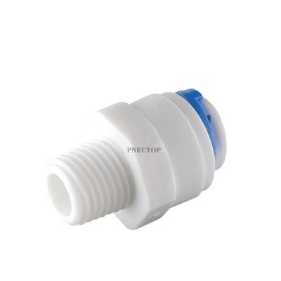 China Large and medium size water treatment machine pp plastic union connector quick connector. piping and heating pads water fitting for sale