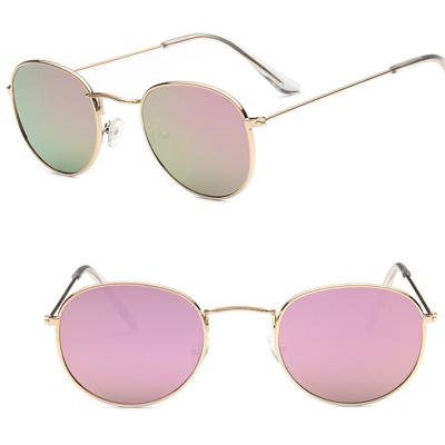 China Fashion Sunglasses New Fashion Metal Frameless Women Luxury Hot Stunning Eyeglasses 2021 Men's De madera Lenses for sale