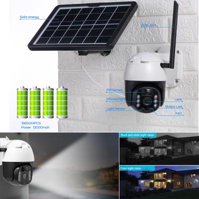 China Solar IP Camera 4G Dome Camera Horizontal 330 degree 20metres Night Version for sale