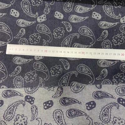 China Breathable denim fabric can be customized pattern, customized logo, custom fabric is good for sale