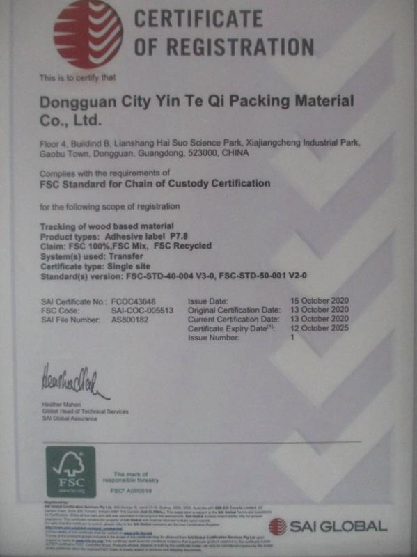 FSC - Dongguan City Yinteqi Packing Material Co., Ltd.