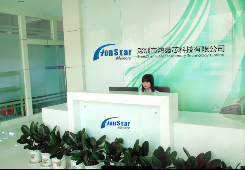 Verified China supplier - Shenzhen Honstar Memory Technology Limited