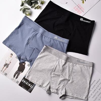 China High quality men's breathable briefs fashion pure color boxers for sale