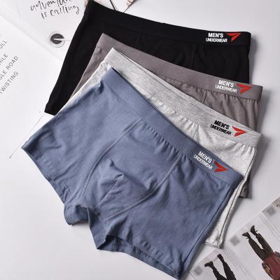 China Mens Breathable Breathable Underwear Soft Cotton Boxers for sale