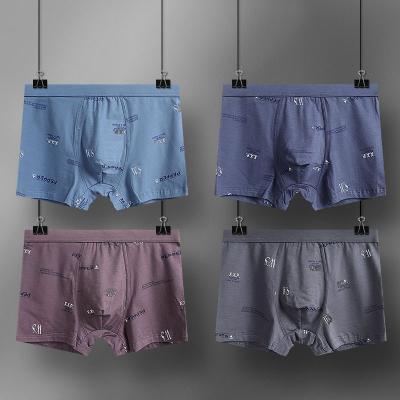 China Wholesale Pure Breathable Colored Men's Boxers for sale