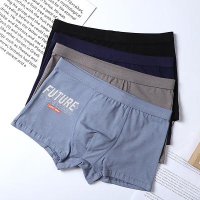 China Wholesale New Style Men's Underwear Breathable Cotton Breathable Boxers for sale