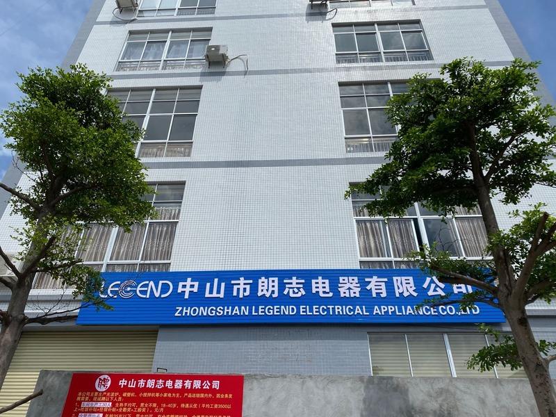 Verified China supplier - Zhongshan Legend Electrical Appliance Co., Ltd.