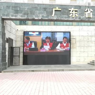 China Outdoor Advertising LED Screen Outdoor LED Panel (P3.91) for sale