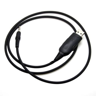 China OPC-478 USB Programming Cable for IC-F16 F26 A110 IC-V8 IC-F3 IC-F4 IC-F3026 IC-F11 F21 IC-208H IC-F3021 IC-F43 F33 OPC Radio Programming Cable -478USB for sale