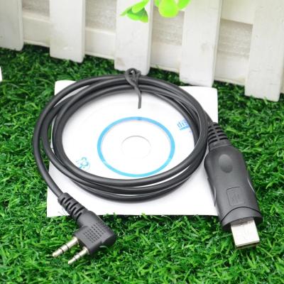 China PC26 USB Programming Cable Win7 Win10 for TC-500 TC-508 TC-600 TC-700 TC-610 TC-620 TC-1600 TC-2100 TC-2100H KST UV-F1000 PC26 USB Radio Programming Cable for sale