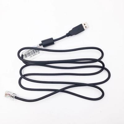 China PMKN4147A USB Programming Cable for DEM400 DM1400 DM1600 DM2400 DM2600 CM200D CM300D XPR2500 XiR M3188 M3688 M6660 PMKN4147A USB Programming Cable for sale