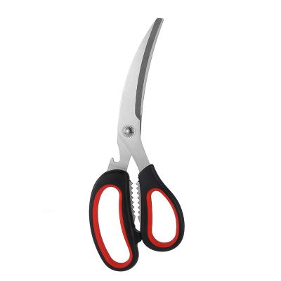 China Home Kitchen Shears - GRILL Heavy Duty Utility Separate Kitchen Shears for Chicken, Meat, Food, Vegetables for sale