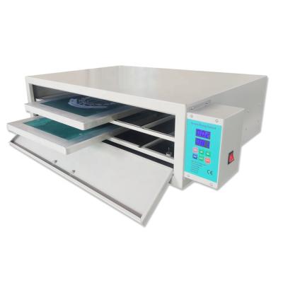 China Drying Screen Printing Frames Intelligent Temperature Controller Screen Printing Drying Cabinet for sale