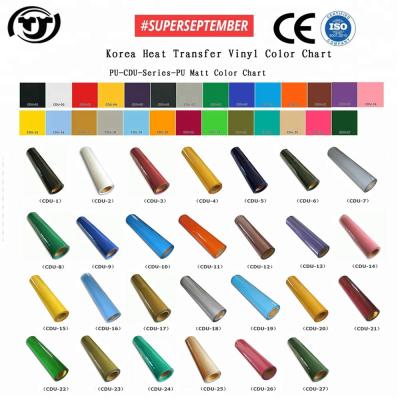 China High Quality High Quality PU Heat Transfer Vinyl For DIY T Shirts 27 Colors for sale