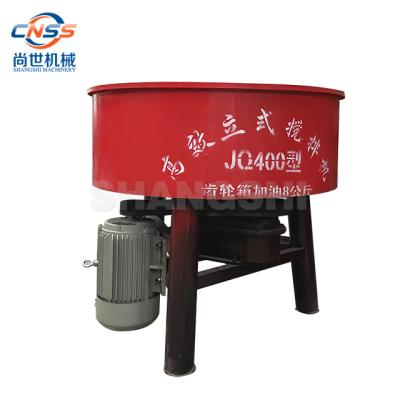 China Simple Operation Manufacture Water Pump Concrete Mixer Machine With Elevator Hopper for sale