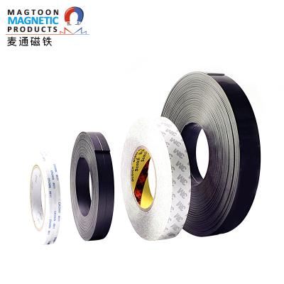 China 3M Double-Sided One-Sex A4 Piece Magnet Billboard Industrial Rubber Soft Magnet Same-Sex Soft Patch Rubber Magnetic Tape for sale