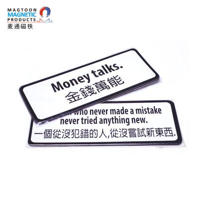 China Shape fridge magnets, promotional magnets for sale