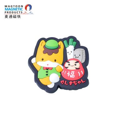 China Shape Custom PVC Silicone Fridge Sticker, Creative Advertising Fridge Sticker for sale