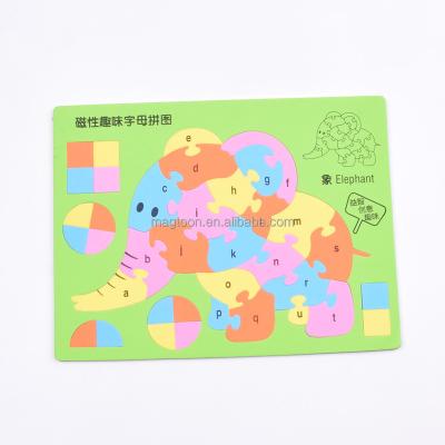 China Colorful eva+rubber magnet Promotional custom short lead time Eva magnet toy for sale